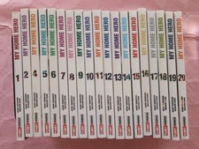 MY HOME HERO volumi da 1 a 20 - Manca Numero 3 - ed. planet manga 