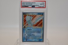 Pokemon Campioni del Mondo