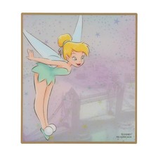 Disney Store Giappone