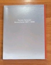 Tsuruko Yamazaki - Beyond Gutai: 1957-2009