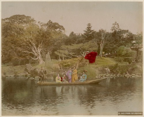 Album albumen park hikone - album,