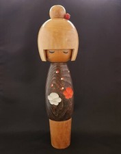 Giapponese Vintage IN Legno