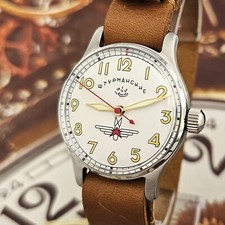 Orologio Vintage URSS Sturmanskie 16 Jewels Orologio da Polso Meccanico 1MChZ im. Kirova