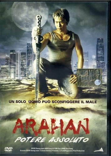 Arahan potere - arahan,