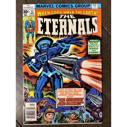 Vintage 1977 marvel the - vintage, "the