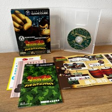 Donkey Kong Jungle Beat