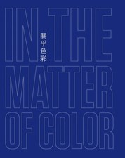 In the matter of color. Addamiano, Biasi, Pinelli, Simeti. - [DepArt]
