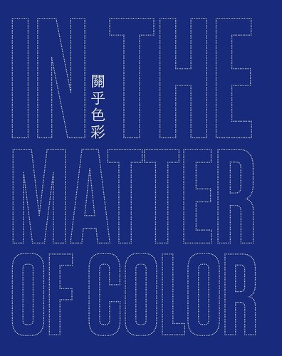 The matter color - of,