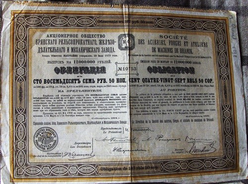 Ferro acciaio russo - acciaio, di