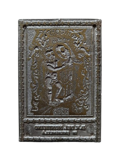 Antico sigillo religioso - antico,