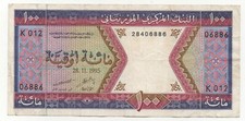 MAURITANIA 100 OUGUIYA 1995