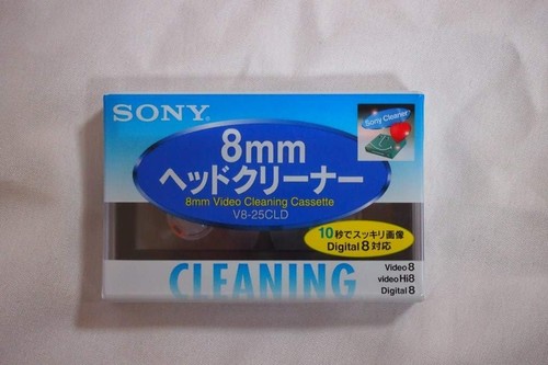 Sony video pulitore testa - sony,