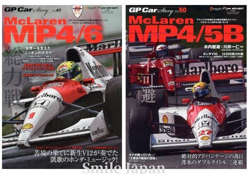 Car story vol - story, 41.50