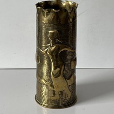 WW1 Trench Art Fluted Small