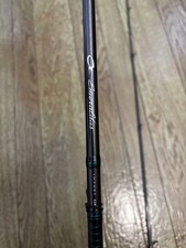 Smeraldas Eging Rod INF83M