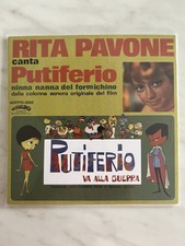 Rita Pavone 7” PUTIFERIO PKD