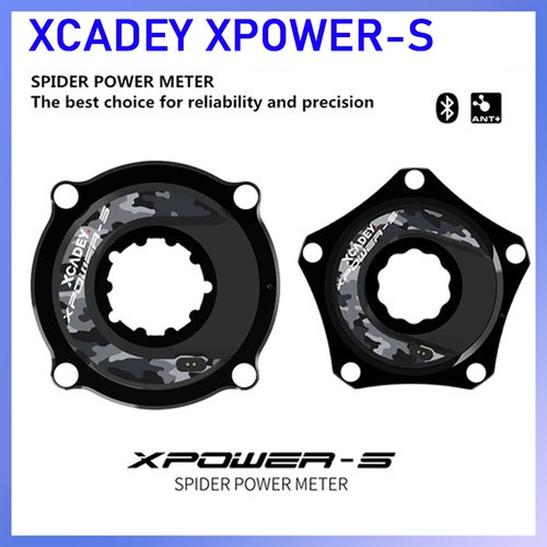 Xcadey xpower misuratore di - xcadey, xpower-s
