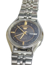 Vintage Seiko Automatic Date