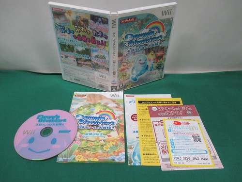 Nintendo wii dewy s - nintendo, --
