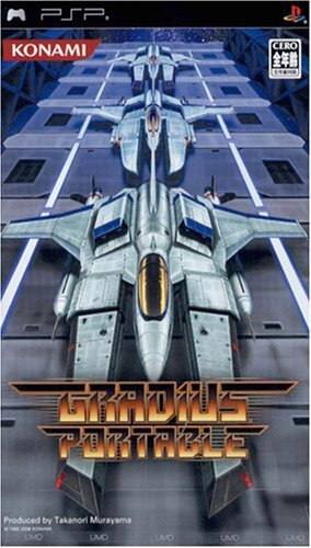 Psp gradius portatile - portatile, usato