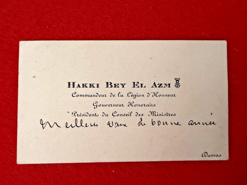 Cv14 carte visite - cv14-carte, bey