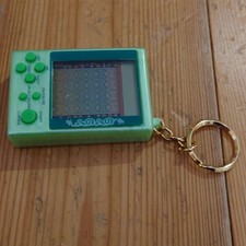 Portachiavi Gioco Gioco &amp