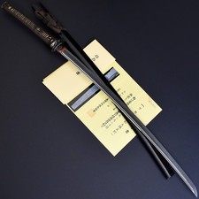 Authentic NIHONTO JAPANESE