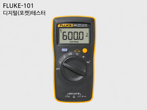 Fluke 101 multimetro digitale - fluke,