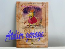 Mostro senza nome USATO libri