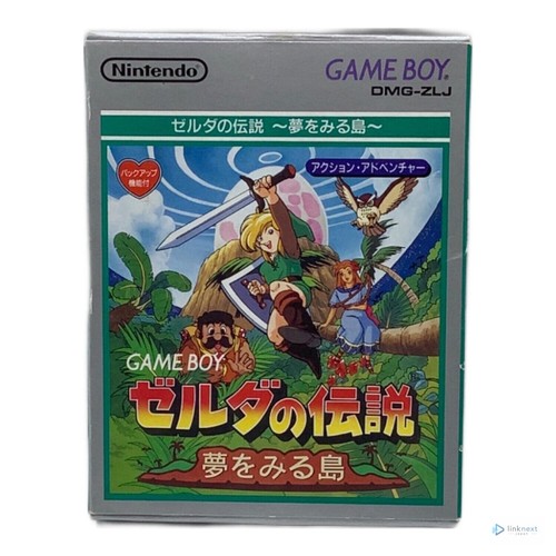 Nintendo game boy the legend - boy,