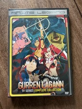 Gurren Lagann: TV Series