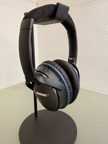 Bose quietcomfort qc25 - quietcomfort, cuffie