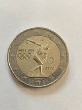 2 Euro Commemorativi - Grecia 2004 - Olimpiadi di Atene 2004