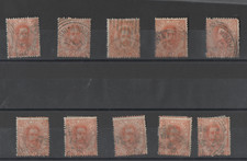 REGNO - 1891 - 1896 - N 61 -