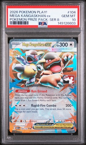 Mega kangashkan 104 132 - ex, 104/132