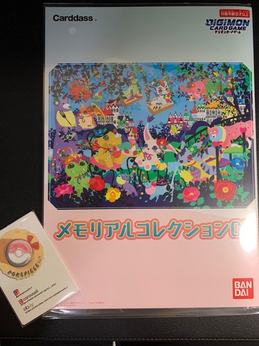 Digimon card game - digimon, memorial