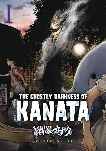 Noct koike ghostly darkness - ghostly, of