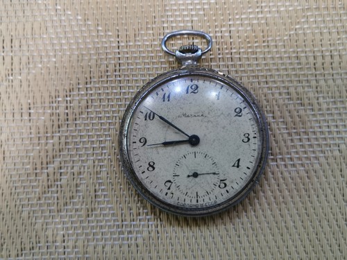 Orologio tasca vintage - orologio, da