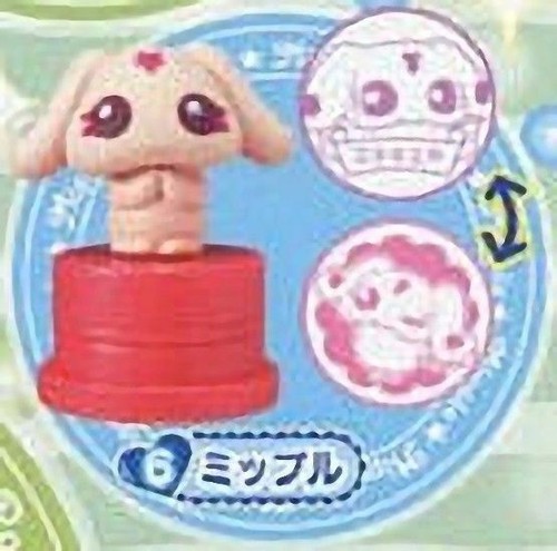 Bandai pretty cure - pretty, heart