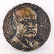 Fusioni bronzo rotonda da - bronzo,