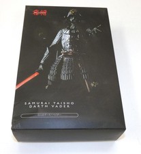 MEISHO MOVIE REALIZATION -