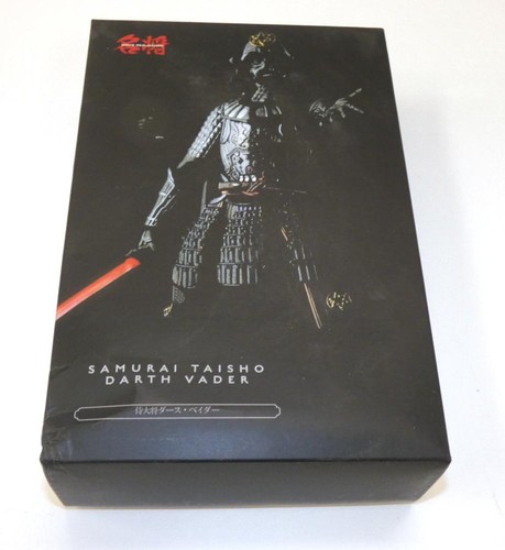 Meisho movie realization - realization,