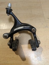 Pinza freno posteriore