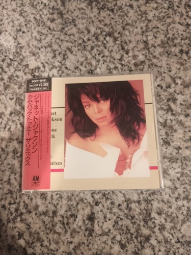 Janet jackson come - to, me