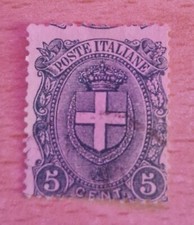 Francobollo Timbrato Italia 1896. Stemma dei Savoia