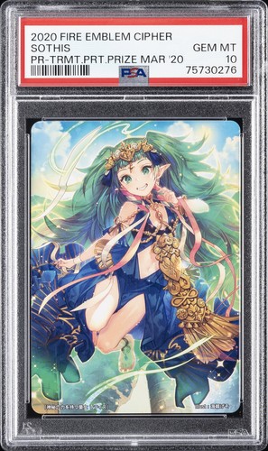 2020 fire emblem - emblem, cipher