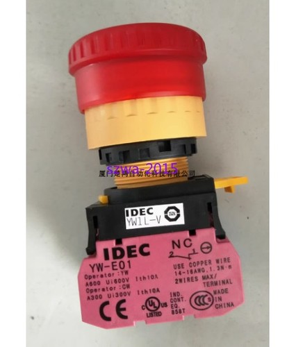 1pcs nuovo interruttore - interruttore, di