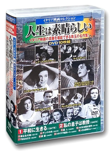 Italian film collection life - italian,