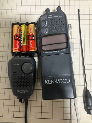 Kenwood 78 - kenwood, th-78