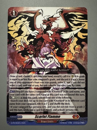 Cardfight vanguard scarlet - cardfight,